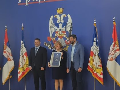 Nagrada grada Beograda “Despot Stefan Lazarević”